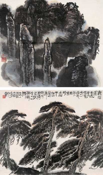 李行简 山水 镜心